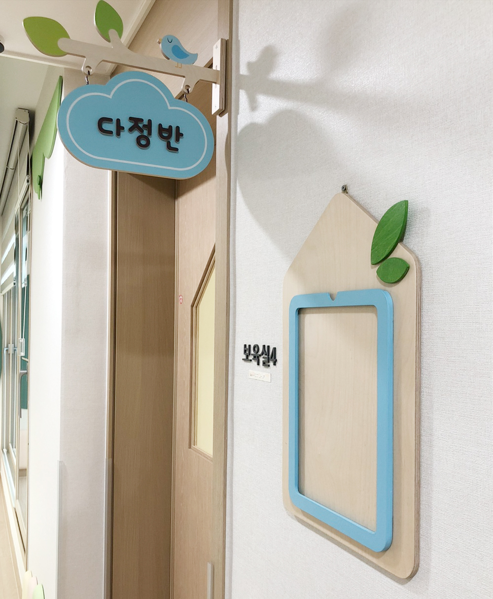 1028381449_4PJb0EV5_3068ad1698eb1e2f2b2409214dac5ec9783ae1c1.jpg 이미지크게보기