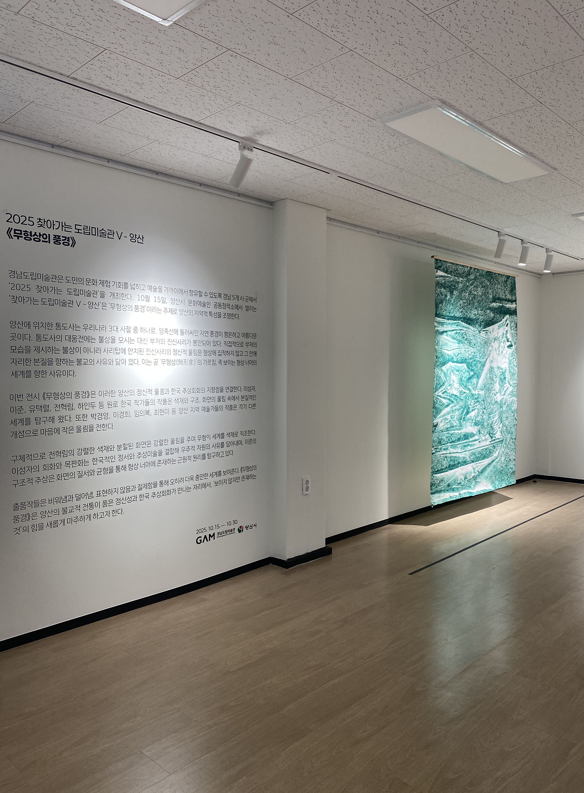 1028381449_ac65EFKu_b6e0208744955a6757e799319270e3c62014197c.jpg 이미지크게보기