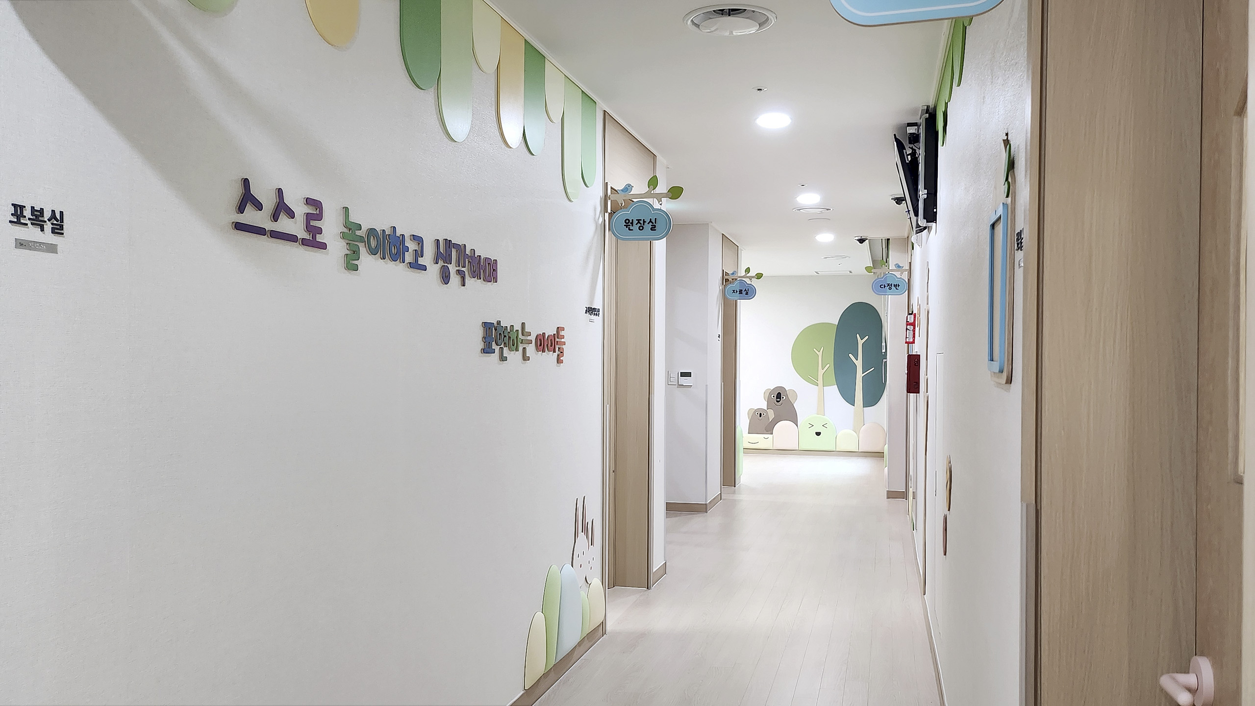 1028381449_xeRnM5IP_1d1eed4c2ca317d1ee2972b35feb465805079709.jpg 이미지크게보기