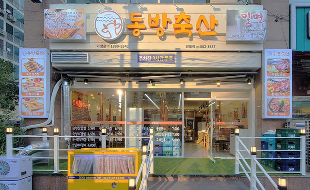 3695294320_yWCpefXD_36b95b568bd0d32121c46912139ba8edee0d2948.jpg 이미지크게보기
