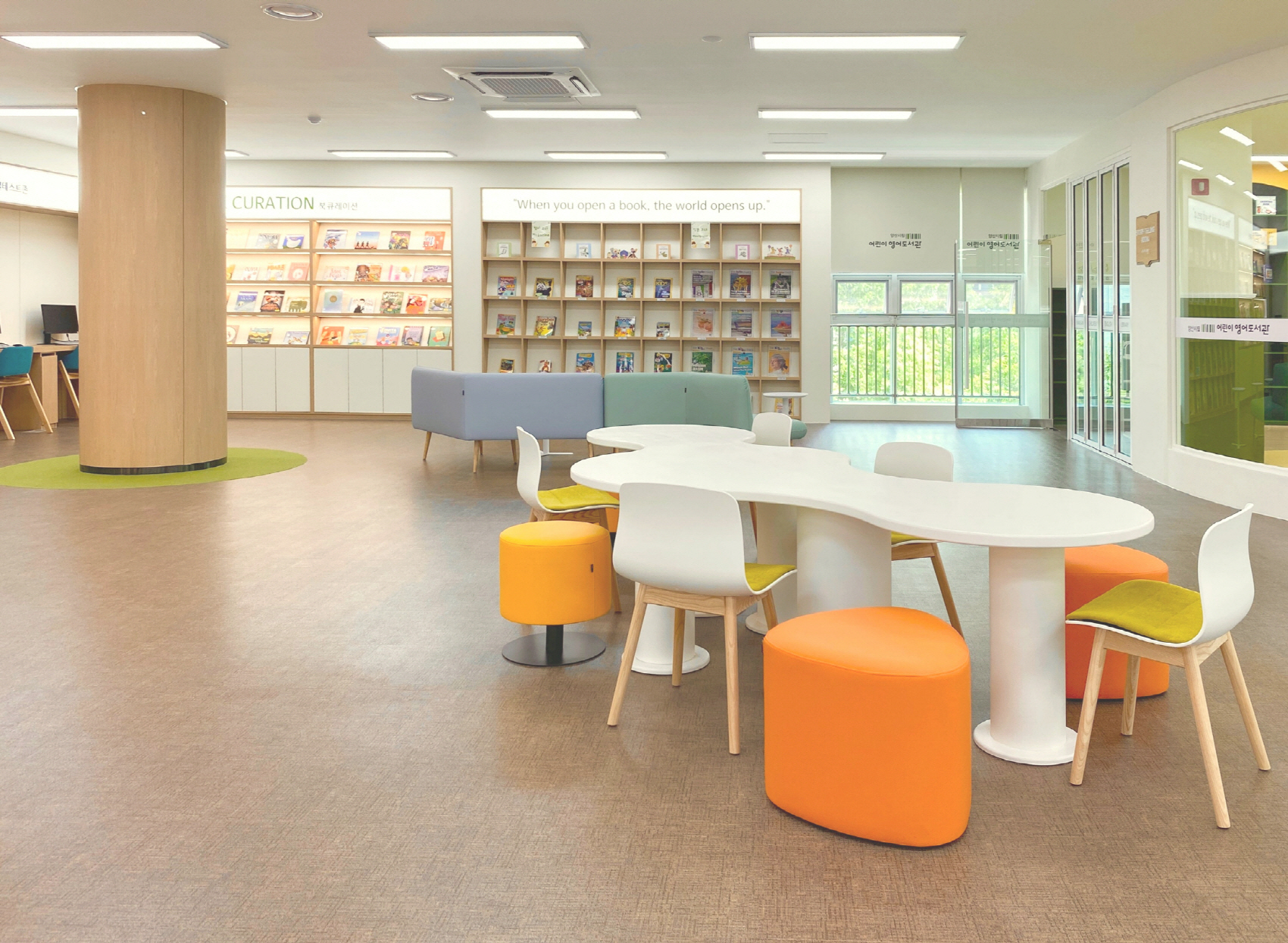 /user/r/roaddesign/editor/2509/ac7ae1d706a43a3f5f5eafacb494f601_1757313969_0059.jpg 이미지크게보기