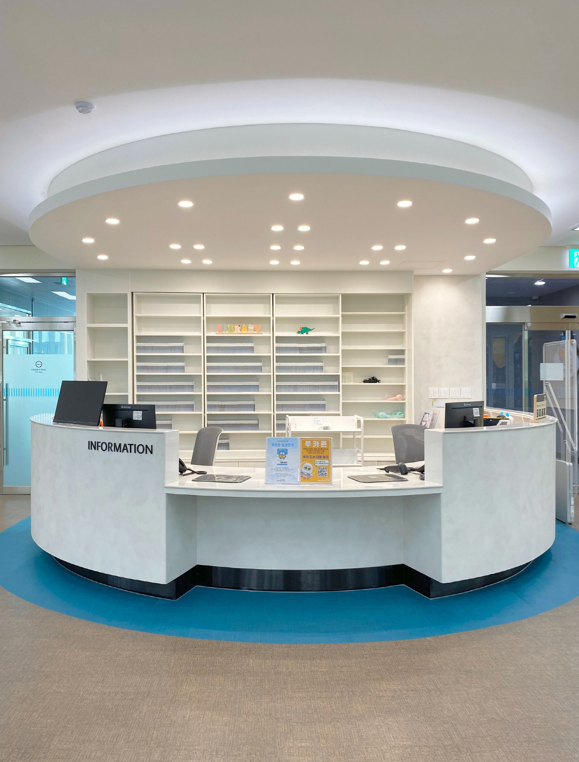 /user/r/roaddesign/editor/2509/ac7ae1d706a43a3f5f5eafacb494f601_1757313972_513.jpg 이미지크게보기