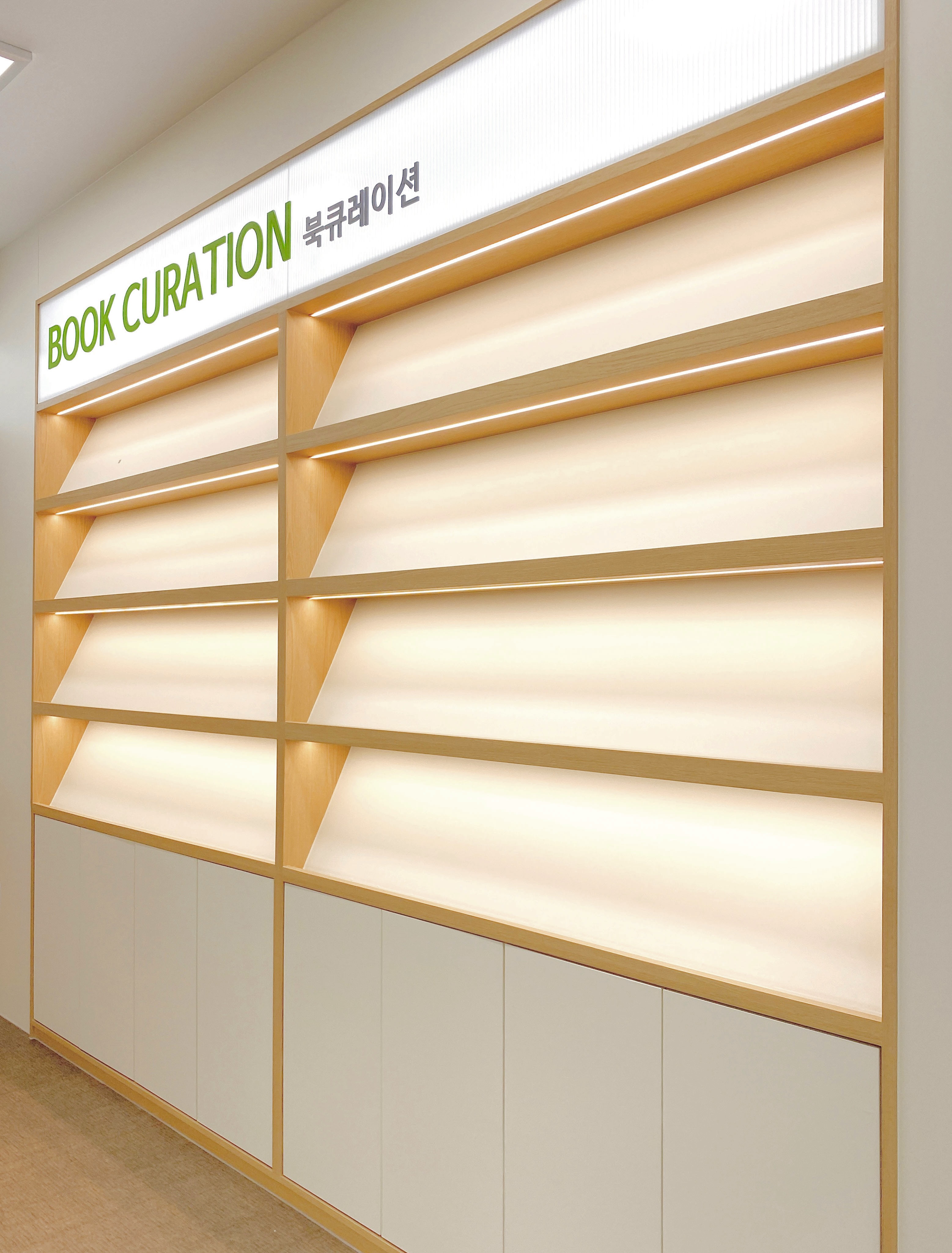 /user/r/roaddesign/editor/2509/ac7ae1d706a43a3f5f5eafacb494f601_1757313977_6485.jpg 이미지크게보기