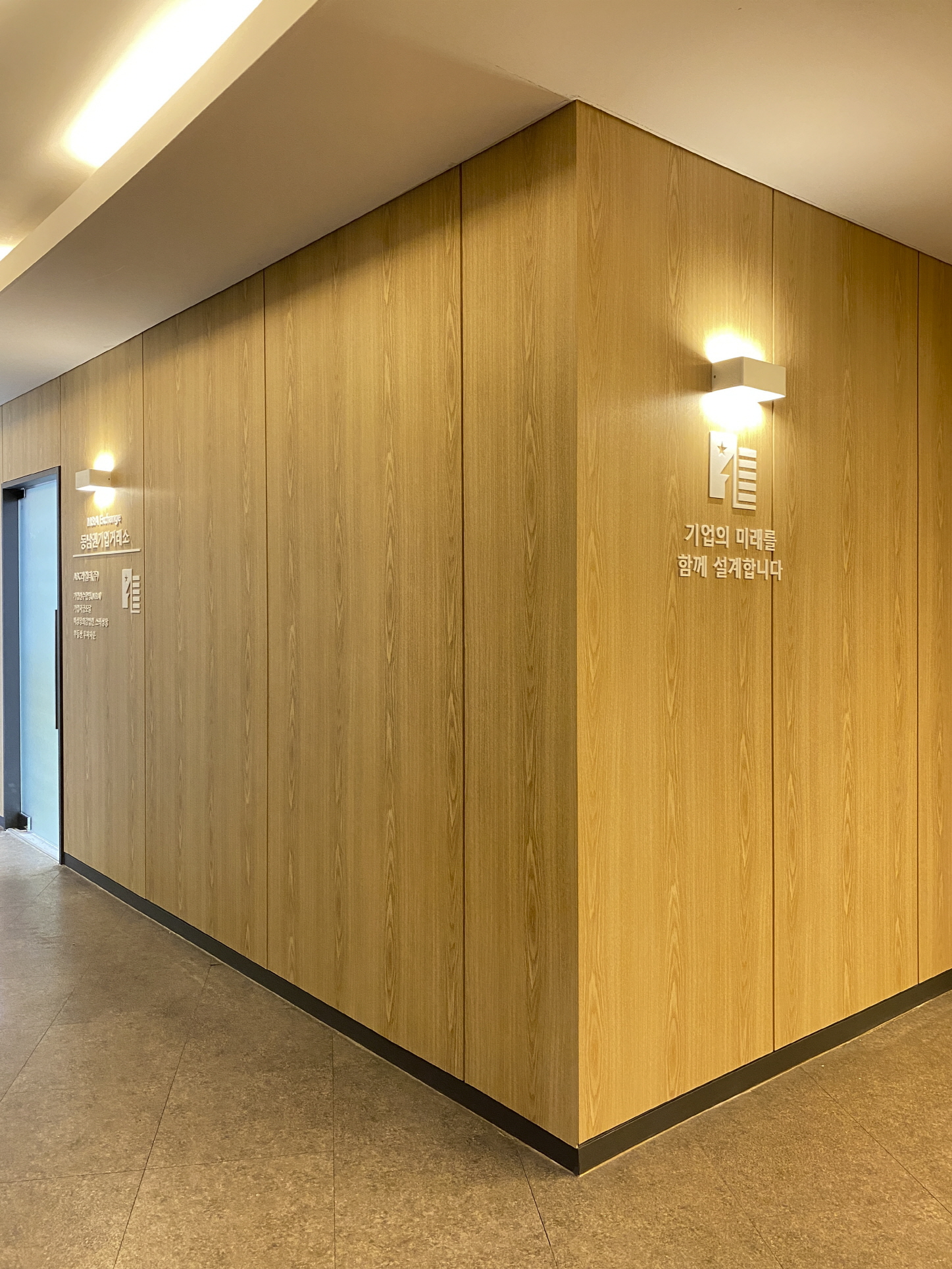 /user/r/roaddesign/editor/2509/ac7ae1d706a43a3f5f5eafacb494f601_1757315829_2691.jpg 이미지크게보기