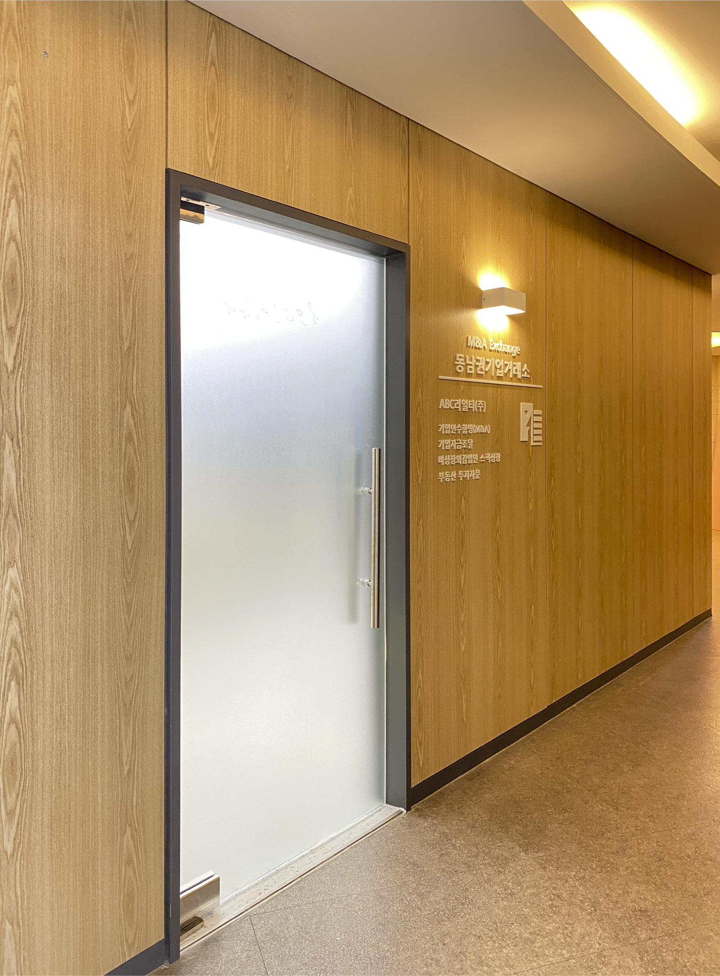 /user/r/roaddesign/editor/2509/ac7ae1d706a43a3f5f5eafacb494f601_1757315829_513.jpg 이미지크게보기